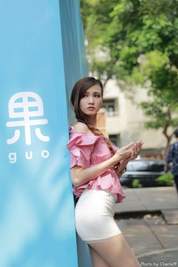 周生如故 电视剧